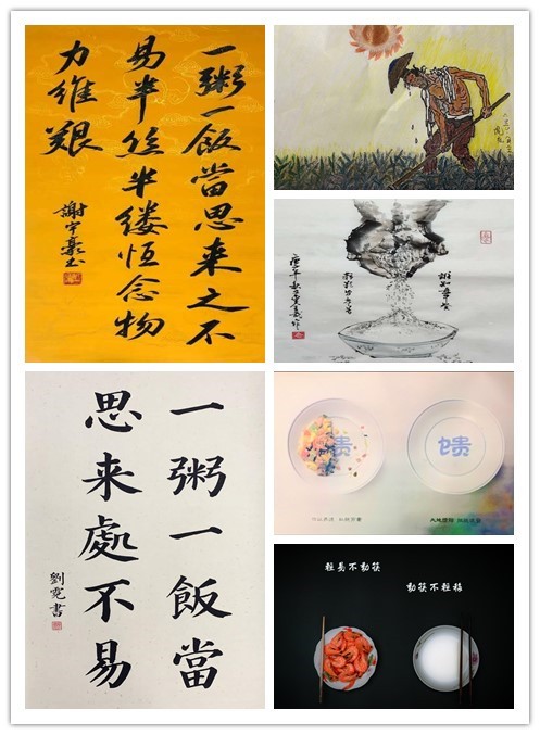 上港物流员工展示自创书画摄影作品，吁请大家做节粮爱粮的践行者